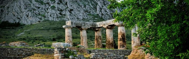 Ancient Corinth, Home to legendary Jason of the Argonauts