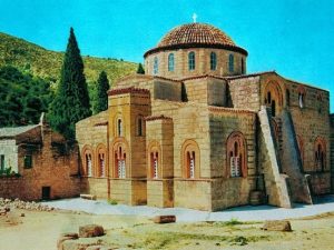 Daphni Monastery Of Athens, Greece