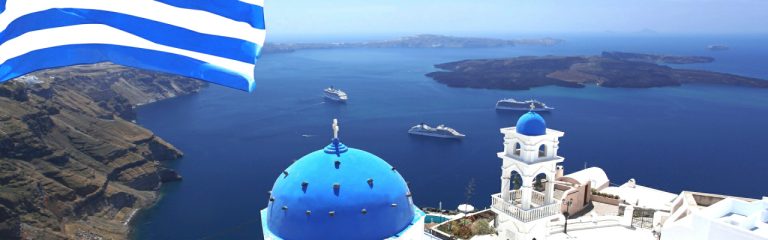 5 day / 4 night cruise Italy and Greece
