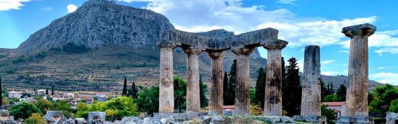 Biblical Corinth 7 Hours Christian Tour