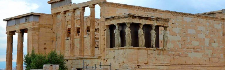 The Erechtheion