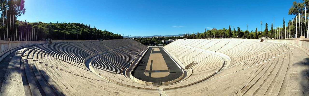 The Panathenaic Stadium