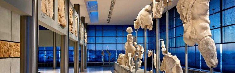 The Acropolis Museum