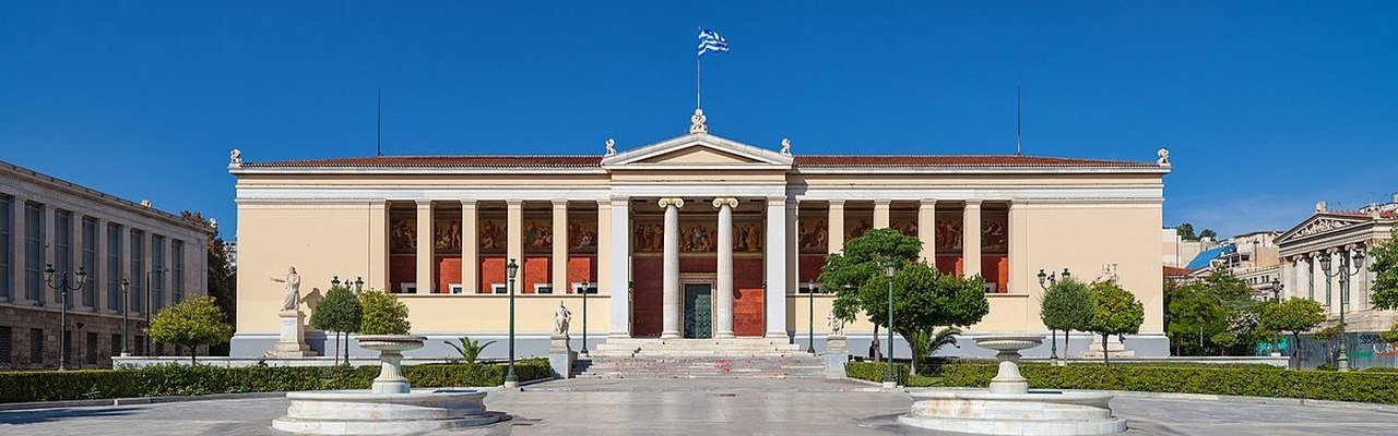 The National and Kapodistrian University of Athens