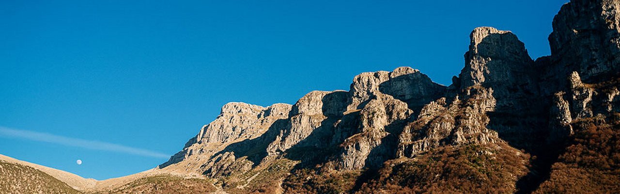 The grandiose “towers” of Astraka