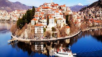 Kastoria, Macedonia Greece