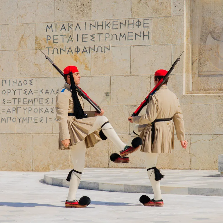 change of the guard in athens